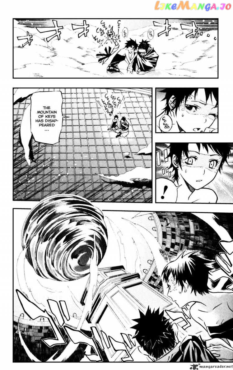 Read D gray Man Manga Online