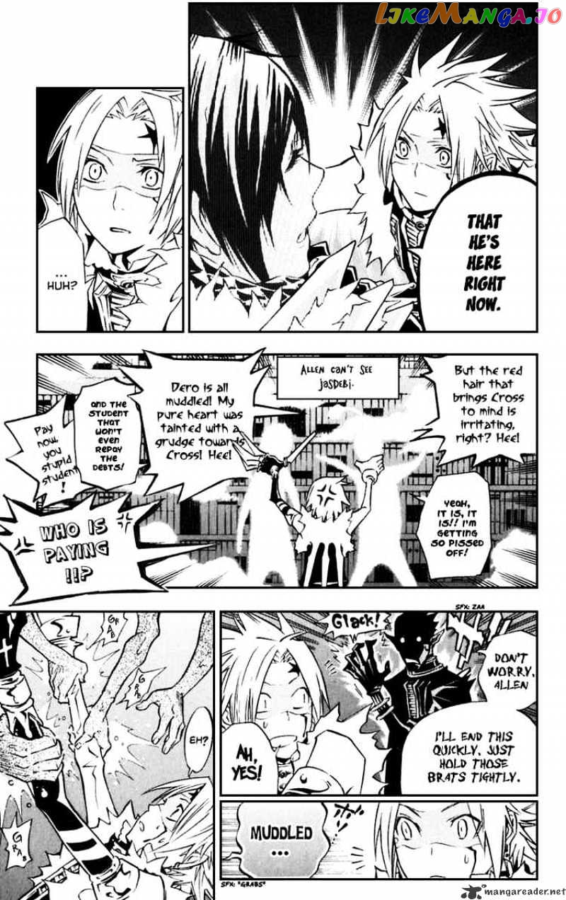 Read D gray Man Manga Online