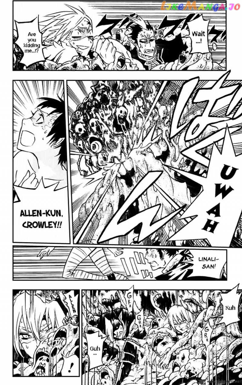 Read D gray Man Manga Online