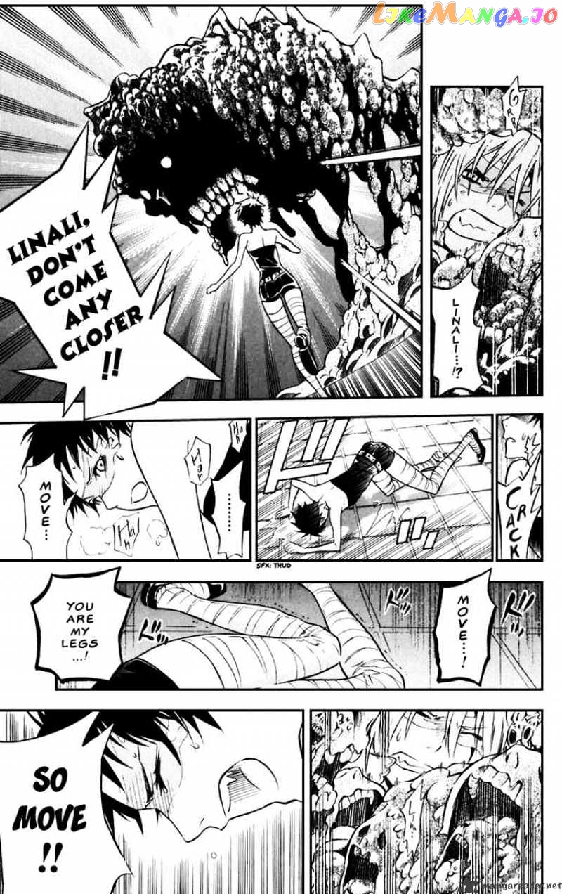 Read D gray Man Manga Online
