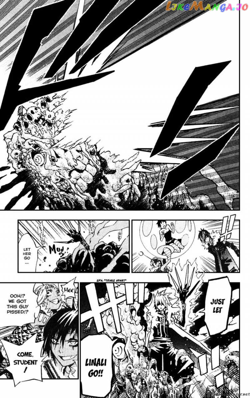 Read D gray Man Manga Online