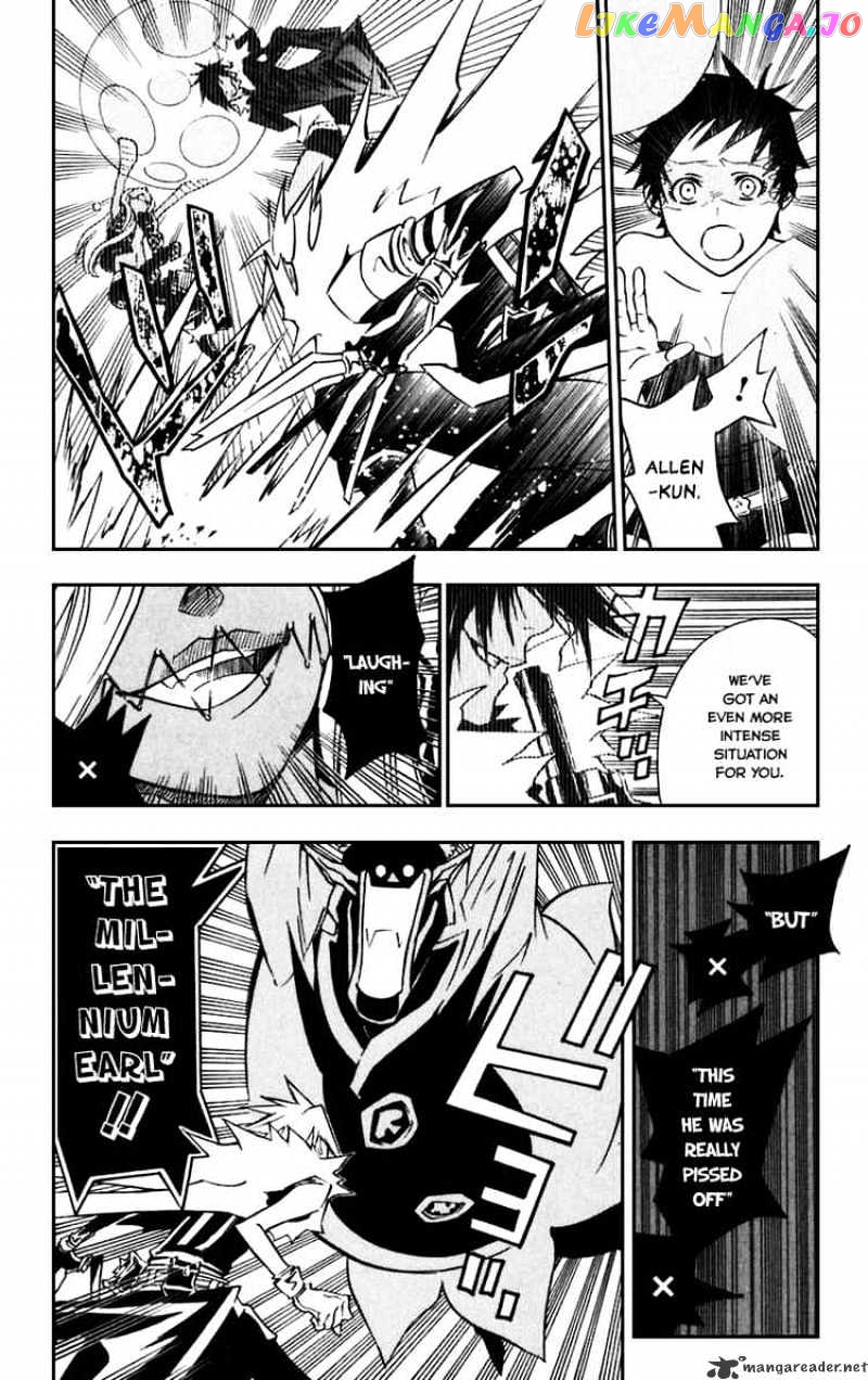 Read D gray Man Manga Online