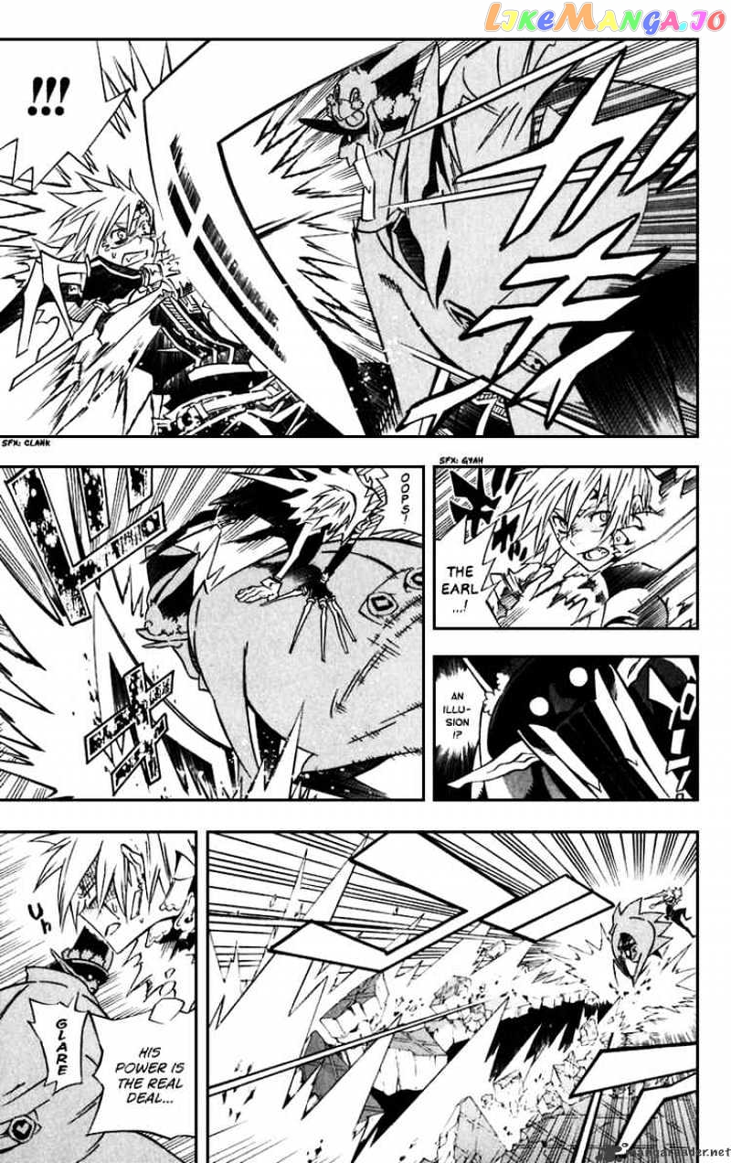 Read D gray Man Manga Online