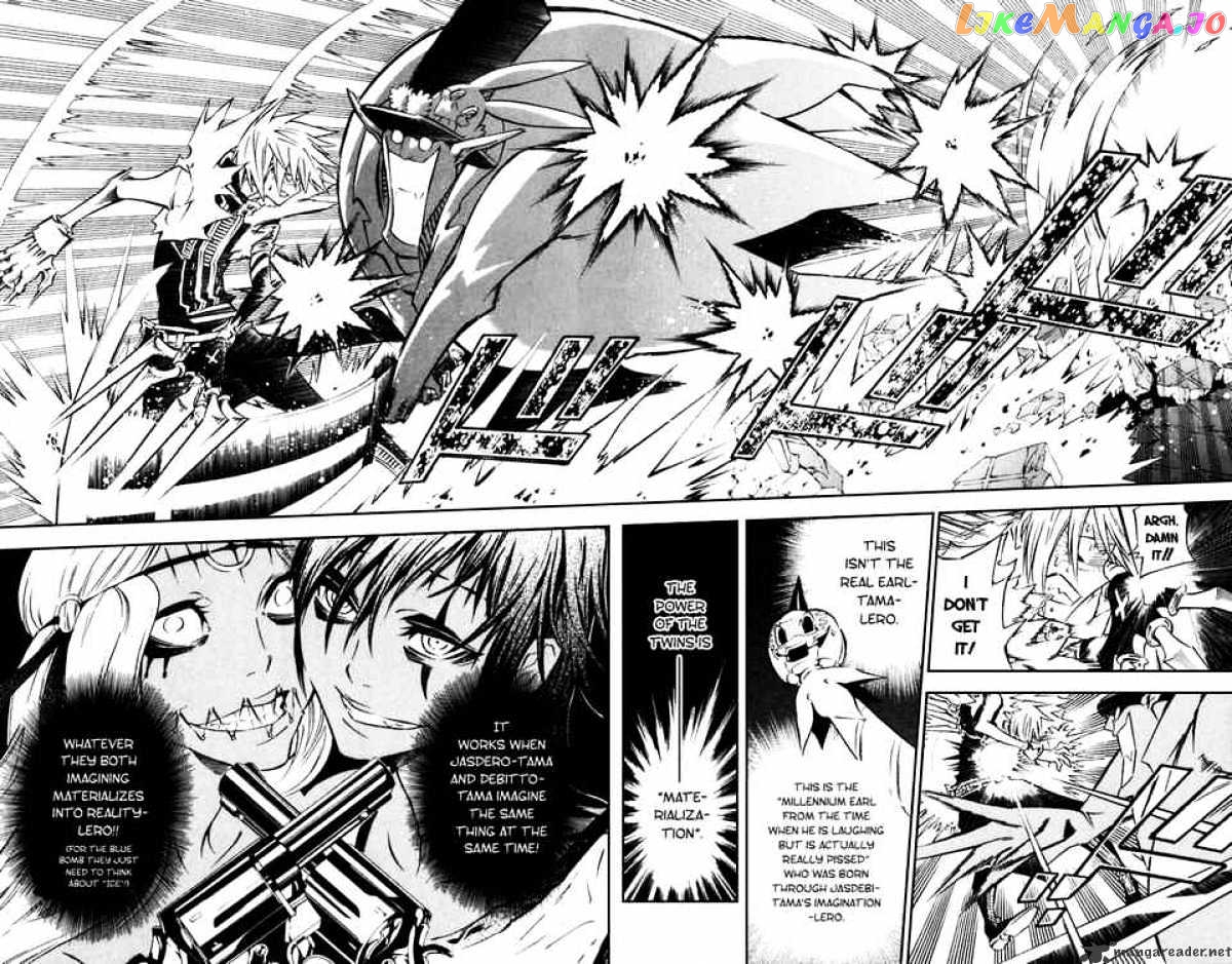 Read D gray Man Manga Online