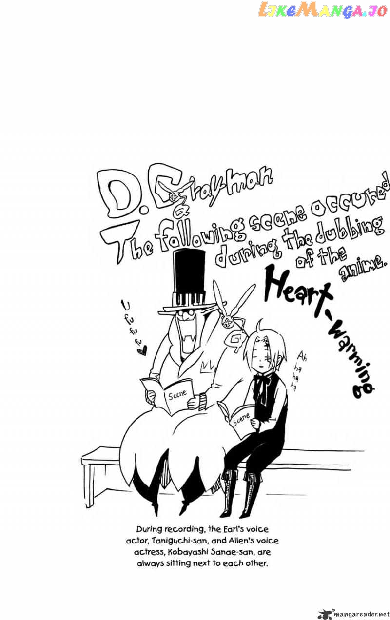 Read D gray Man Manga Online