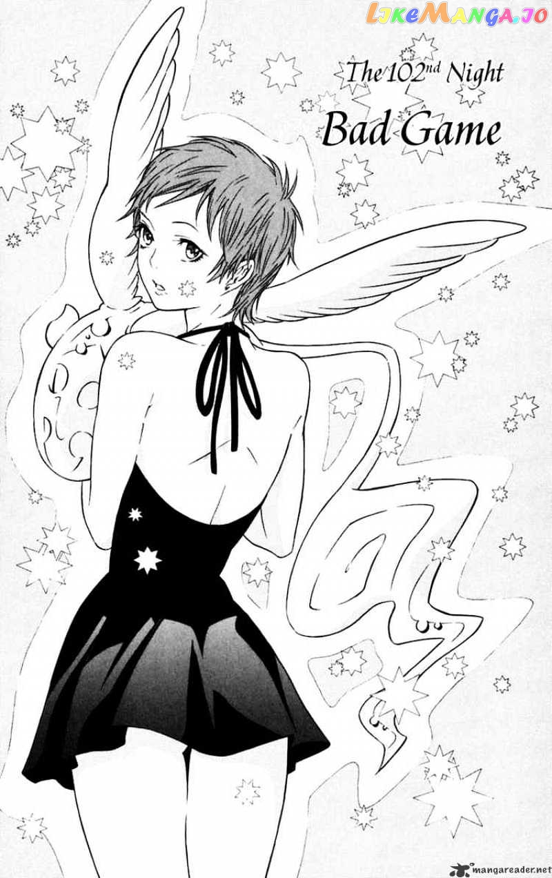 Read D gray Man Manga Online