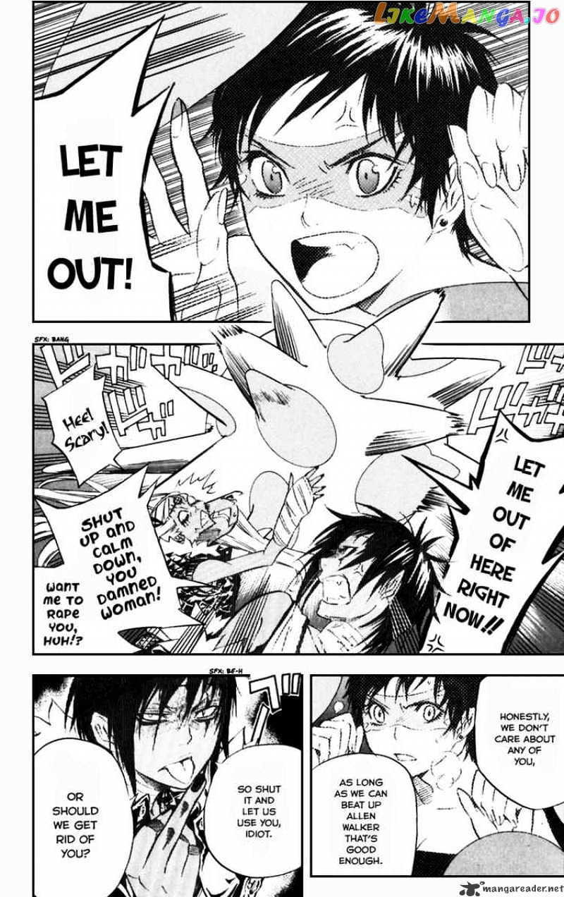 Read D gray Man Manga Online
