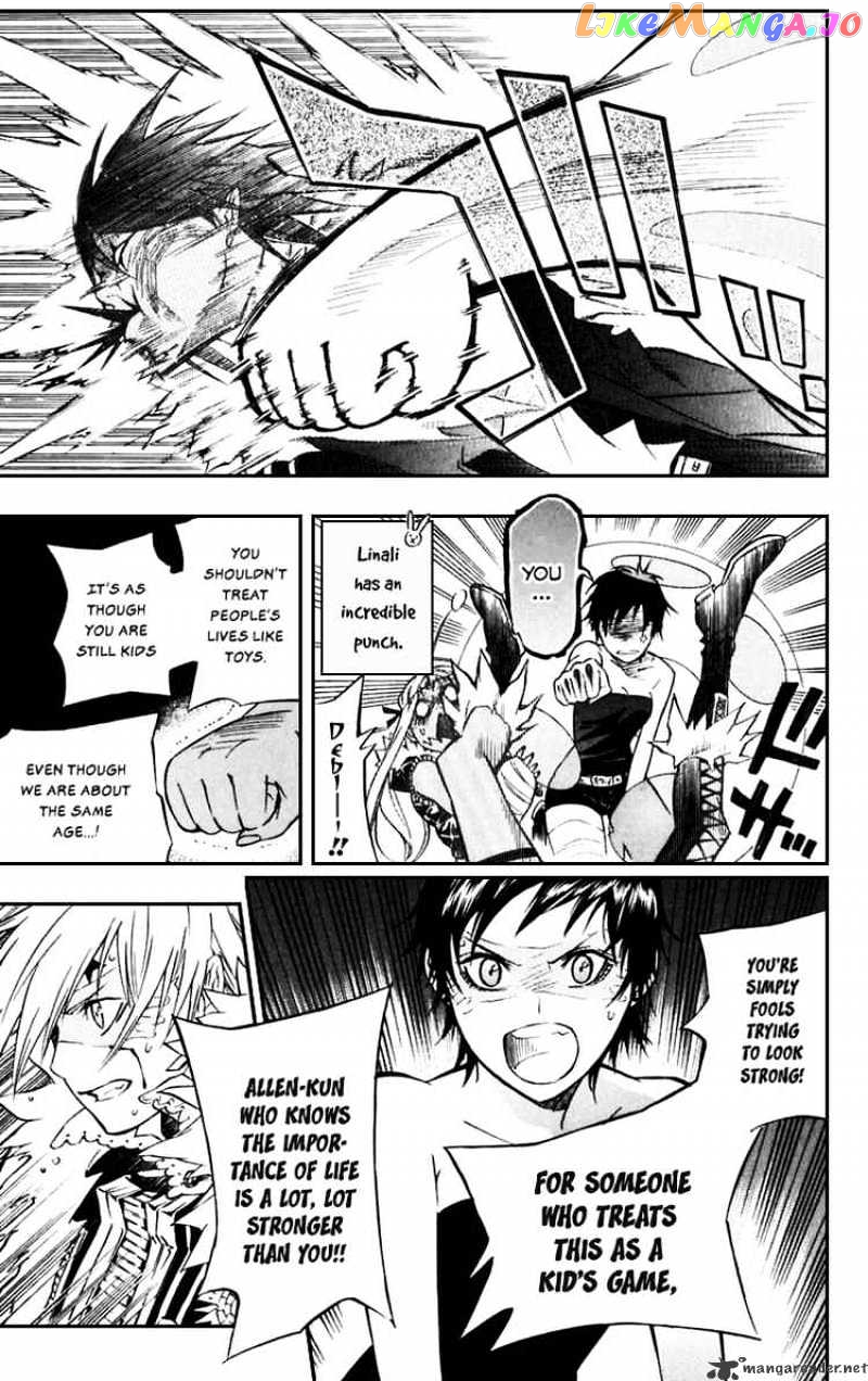 Read D gray Man Manga Online