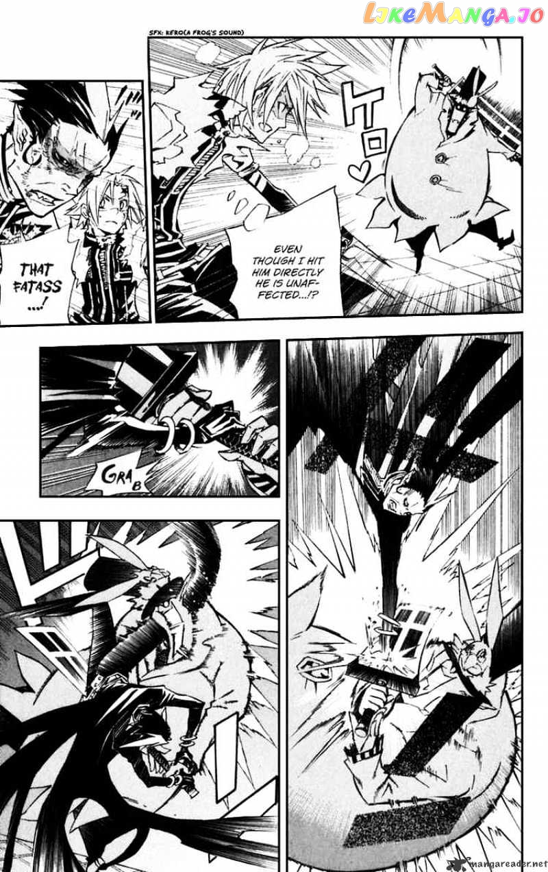 Read D gray Man Manga Online