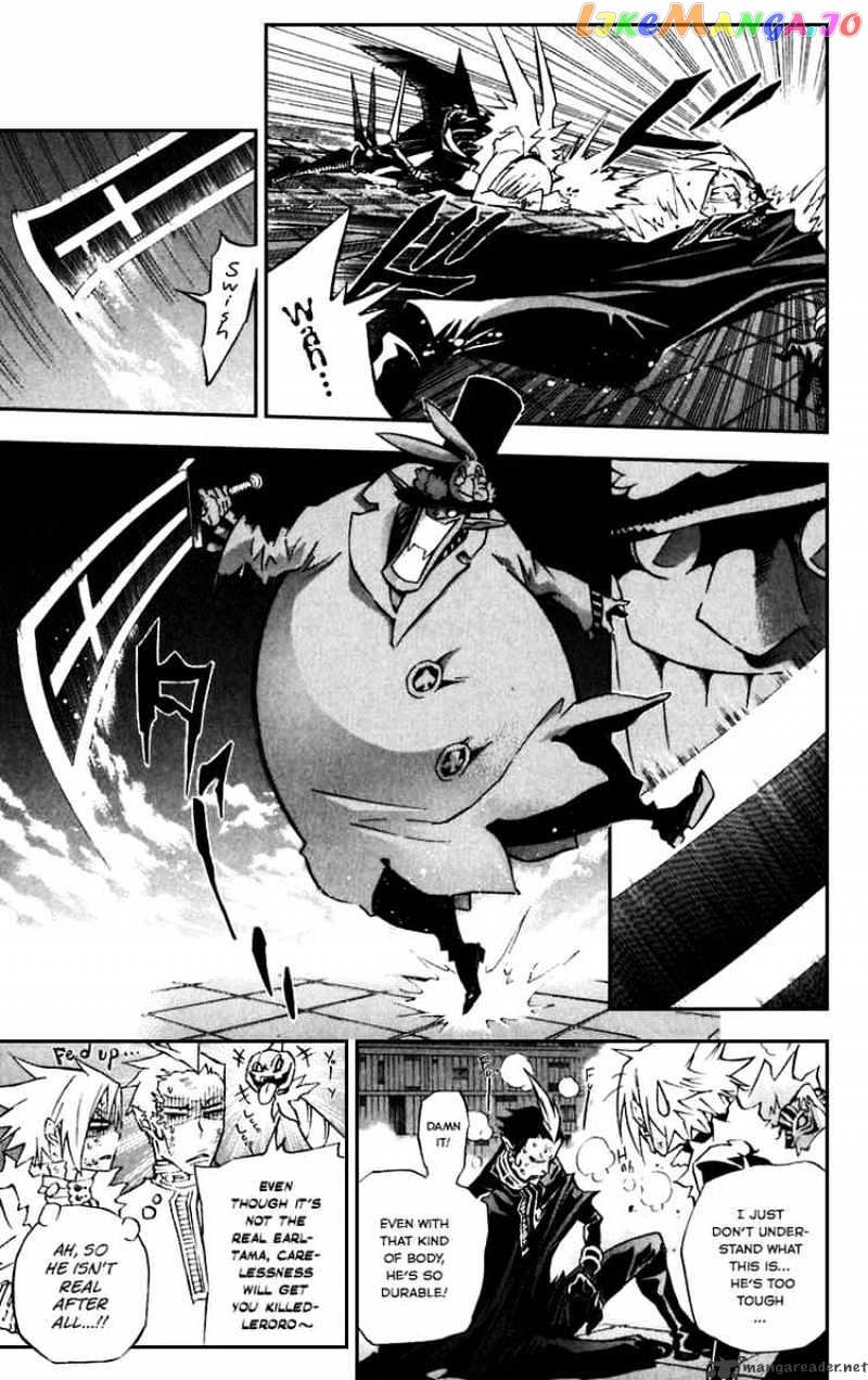 Read D gray Man Manga Online