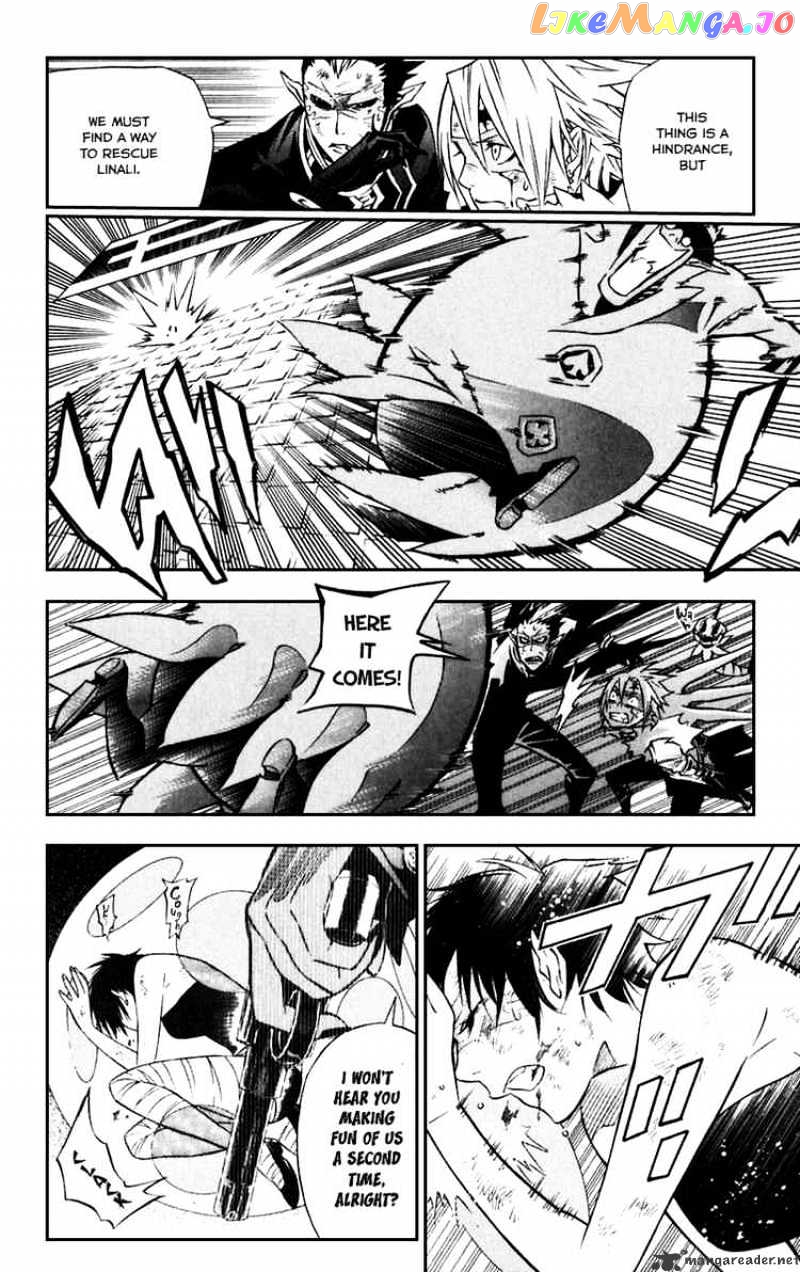 Read D gray Man Manga Online
