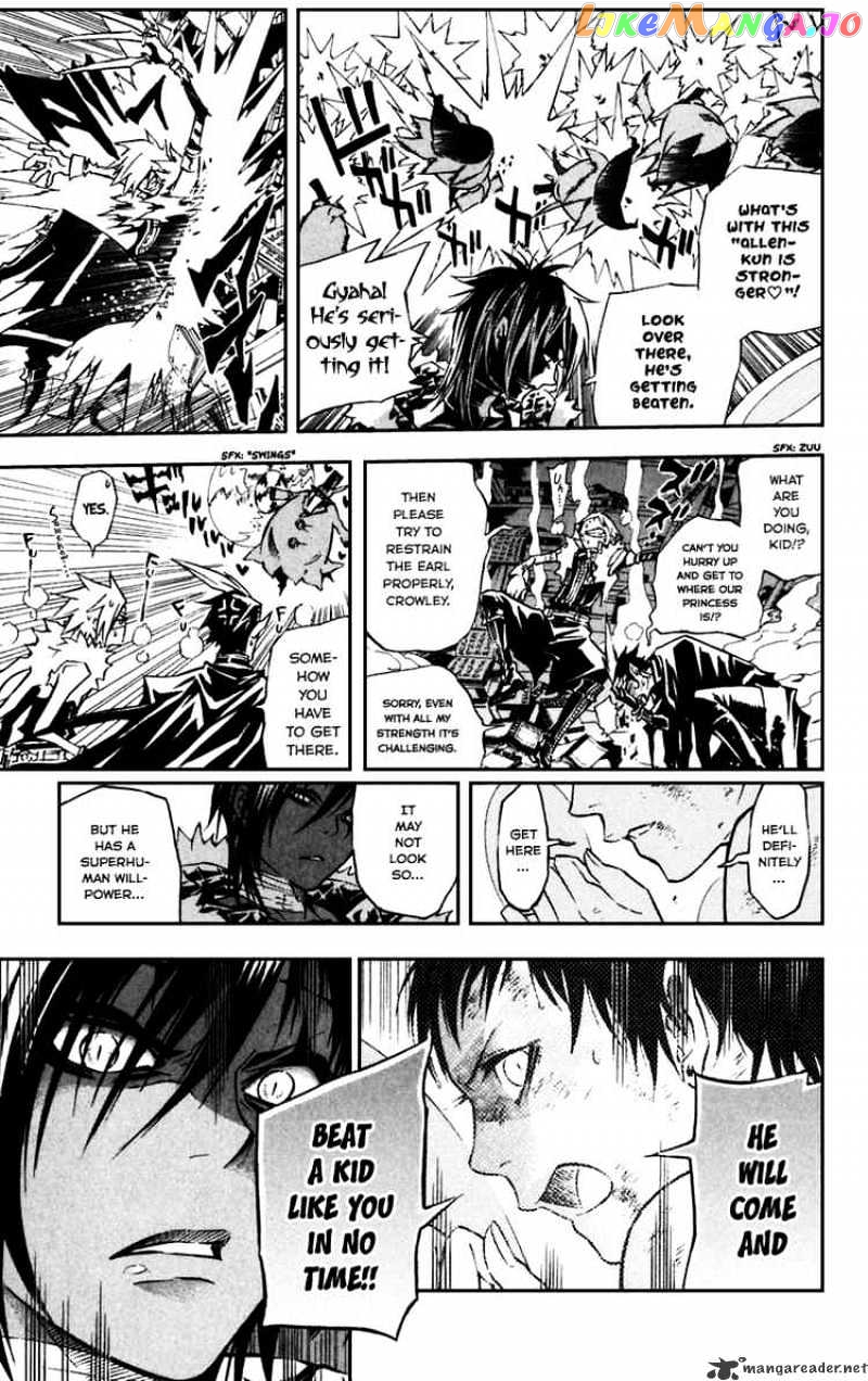 Read D gray Man Manga Online