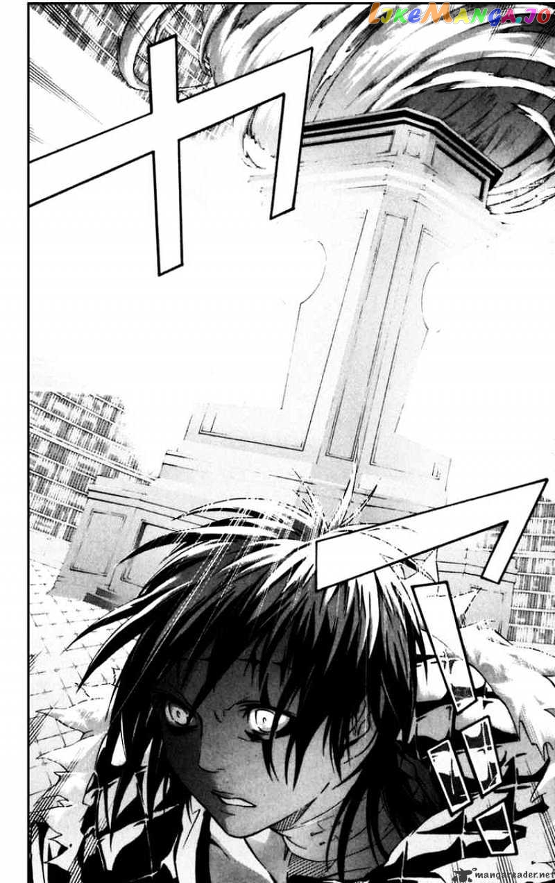 Read D gray Man Manga Online