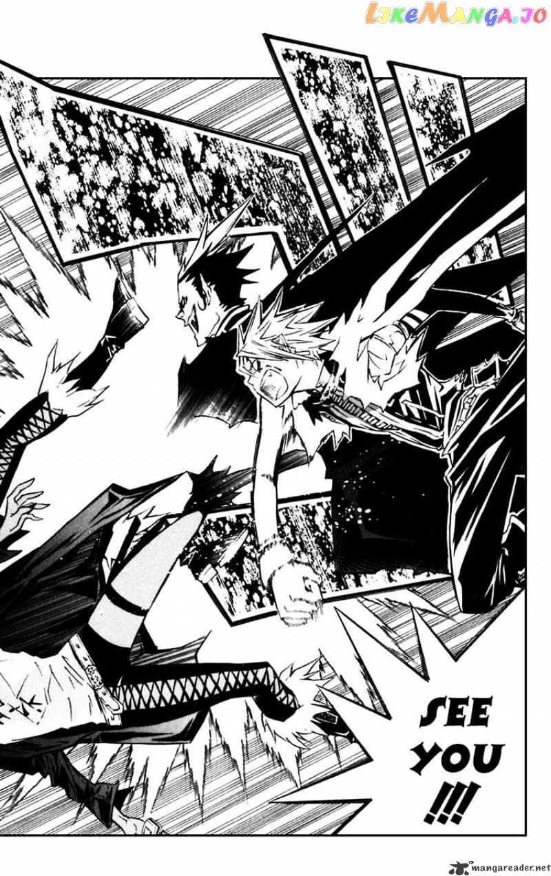 Read D gray Man Manga Online