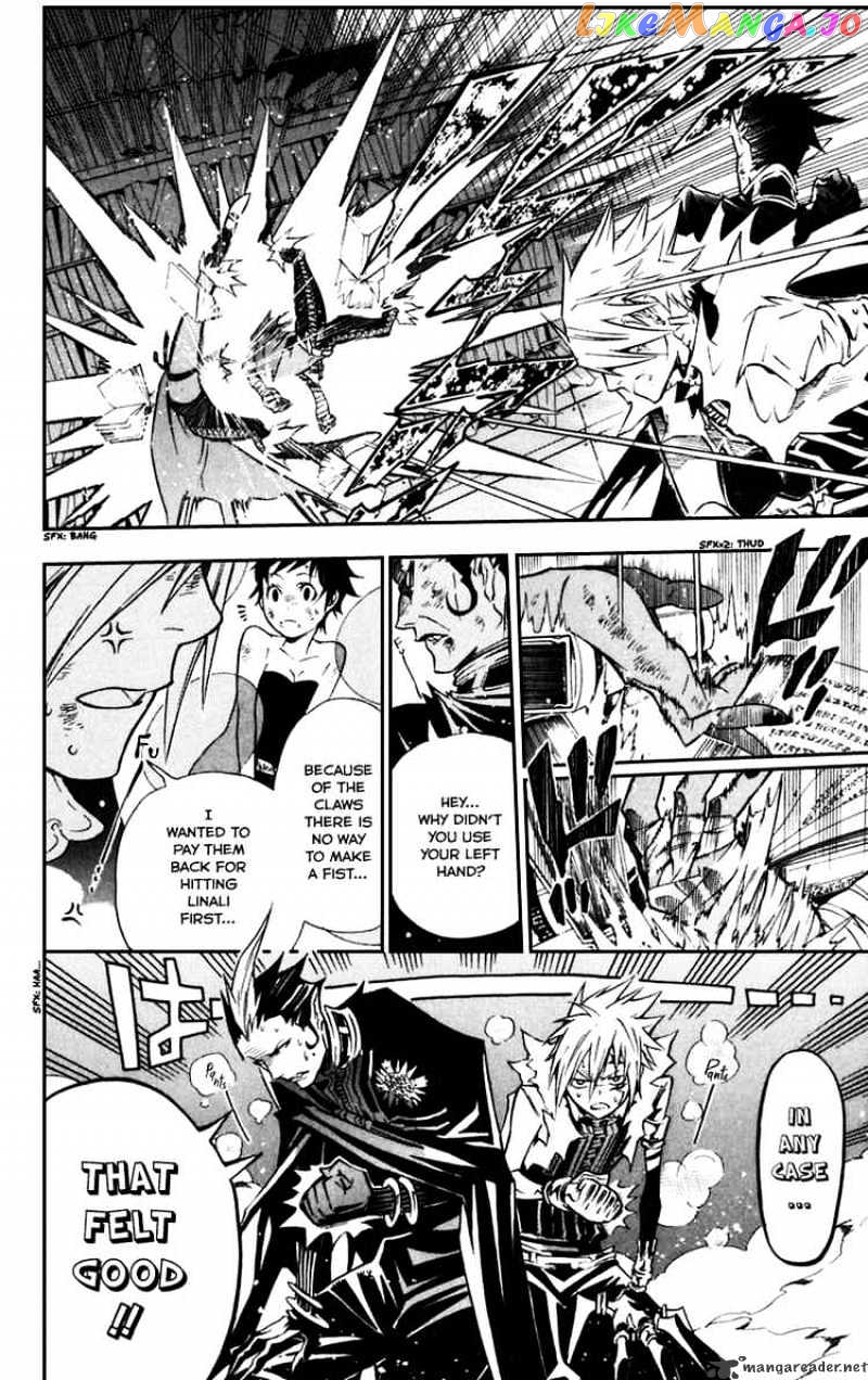 Read D gray Man Manga Online