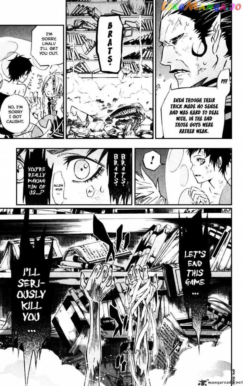 Read D gray Man Manga Online