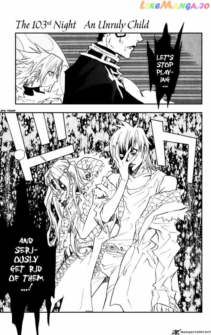 Read D gray Man Manga Online