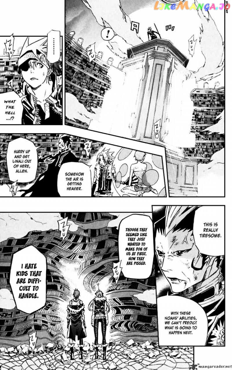 Read D gray Man Manga Online