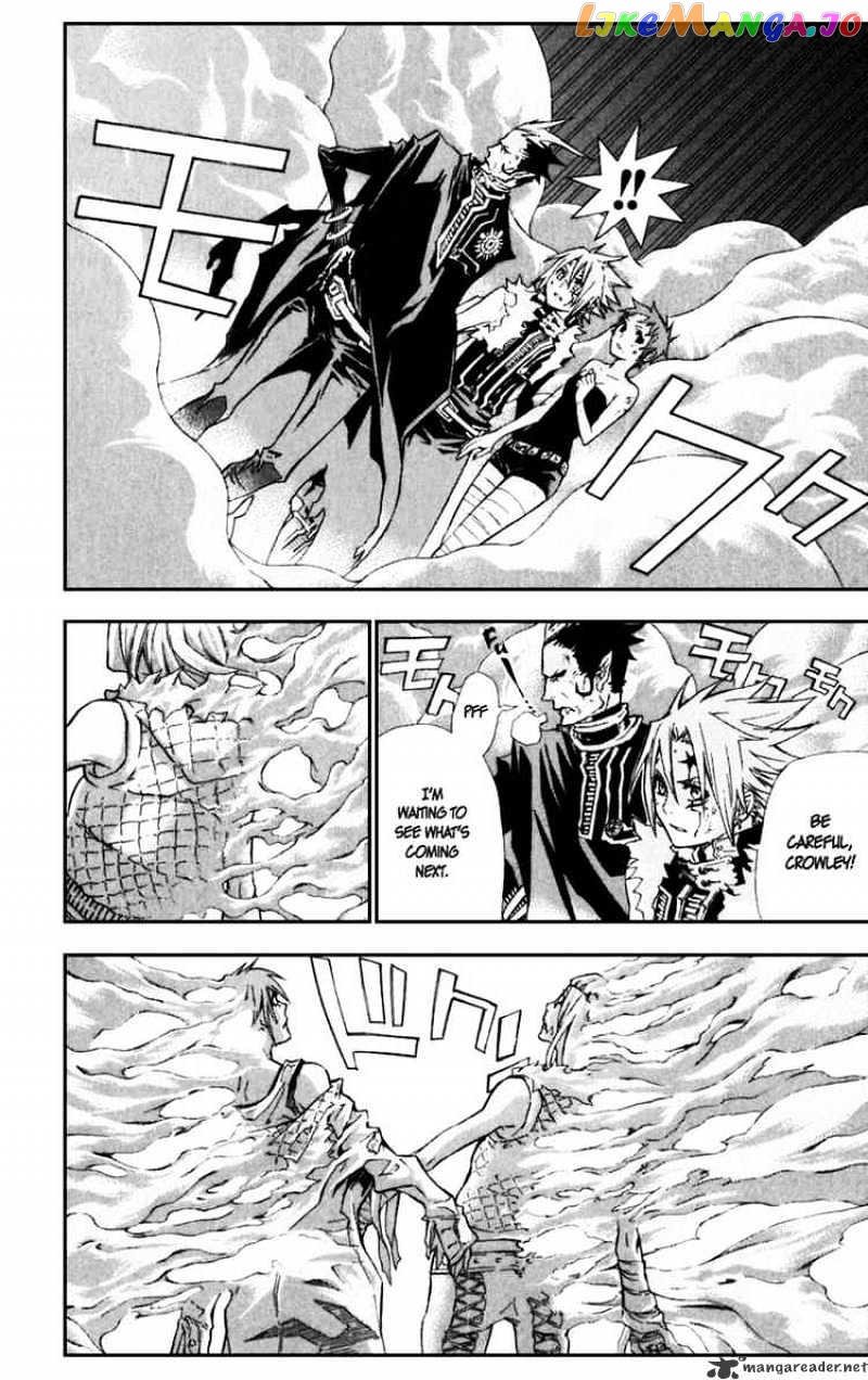Read D gray Man Manga Online
