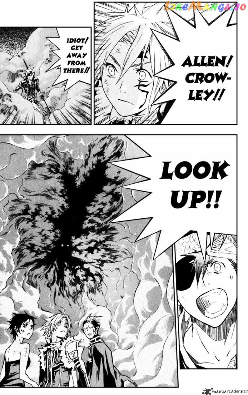Read D gray Man Manga Online