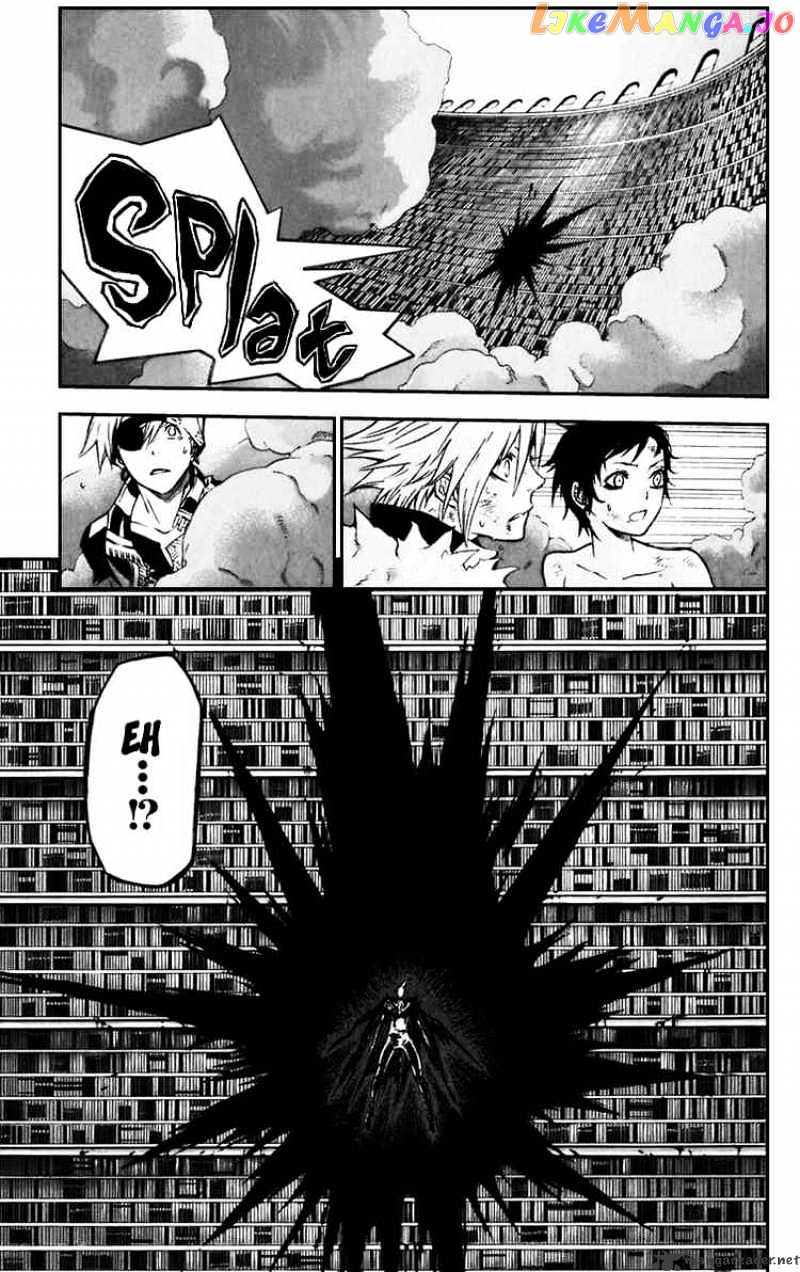 Read D gray Man Manga Online