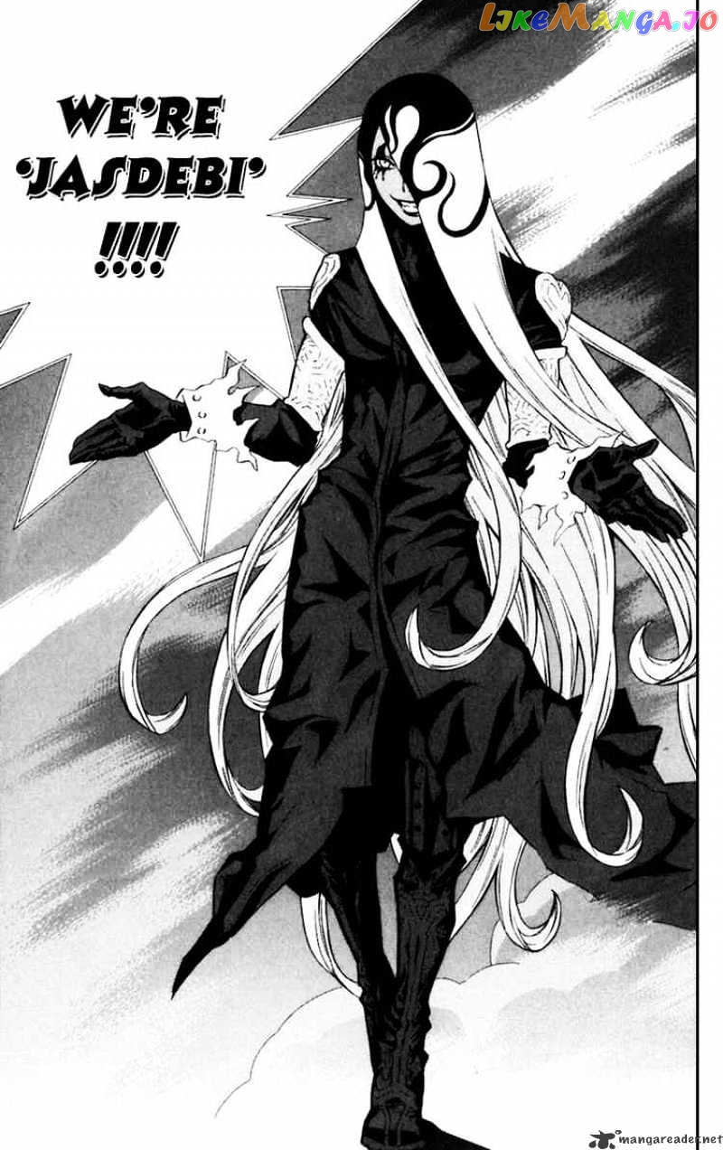 Read D gray Man Manga Online