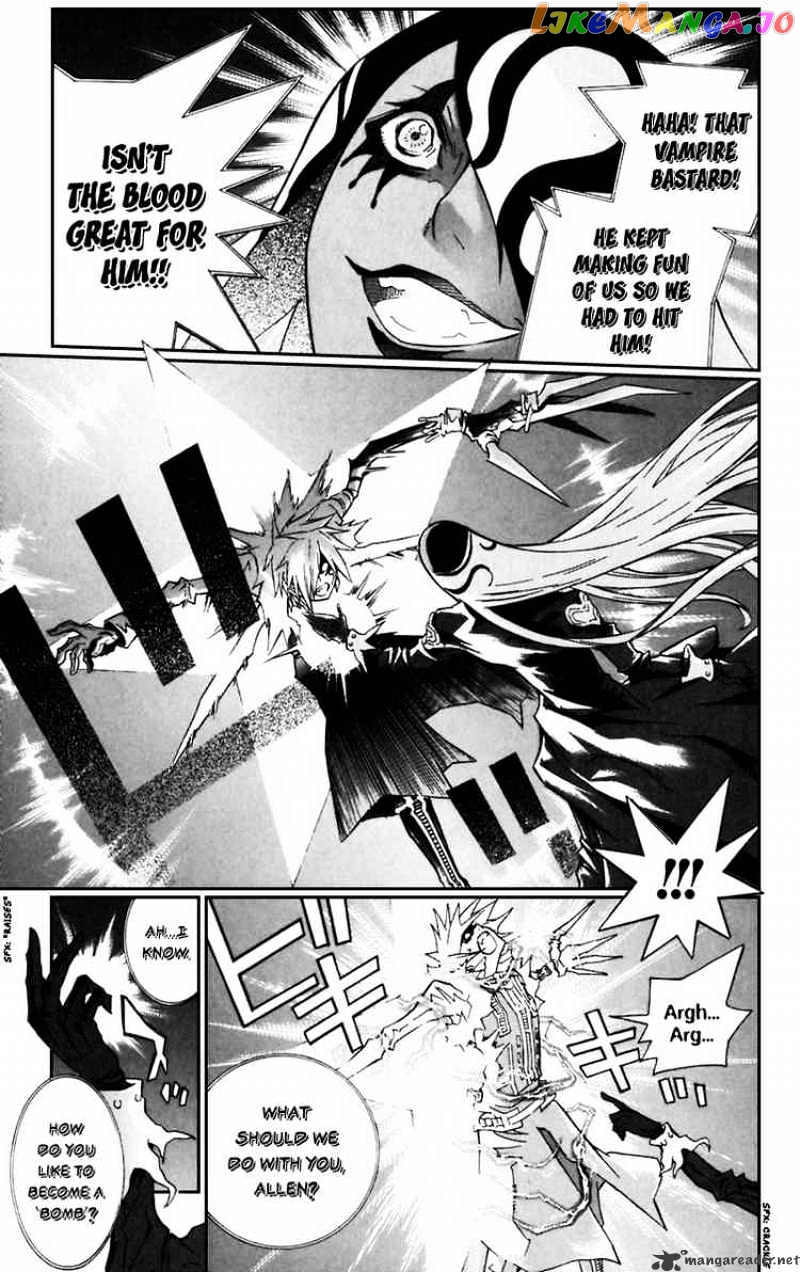 Read D gray Man Manga Online