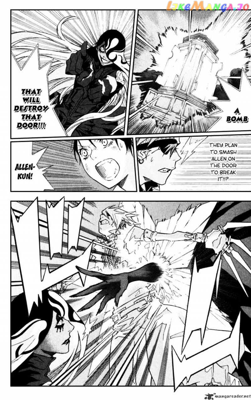 Read D gray Man Manga Online
