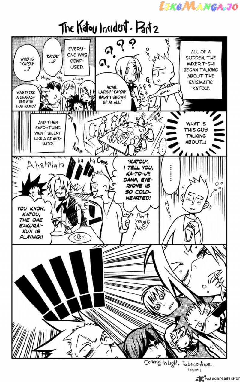 Read D gray Man Manga Online