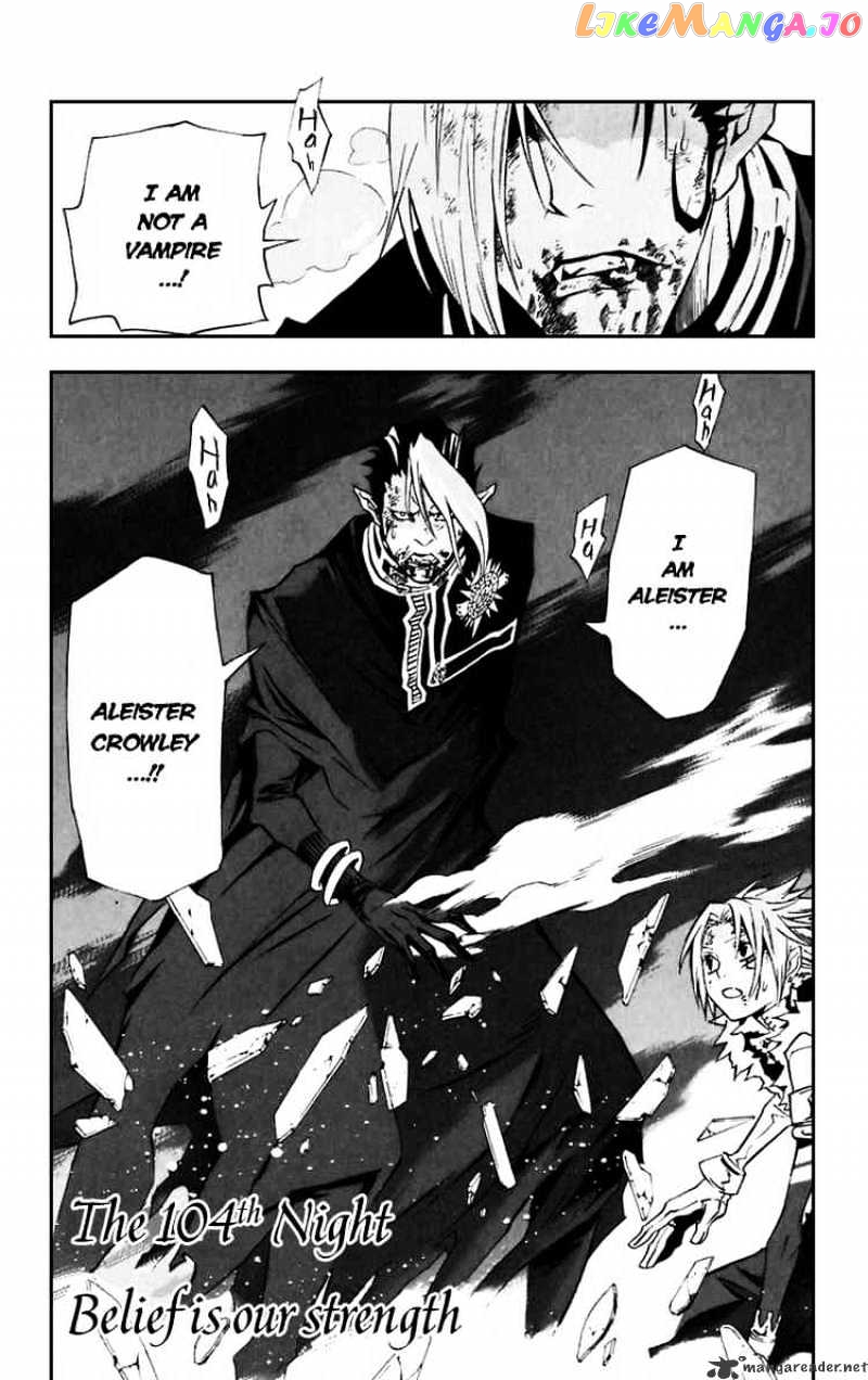 Read D gray Man Manga Online
