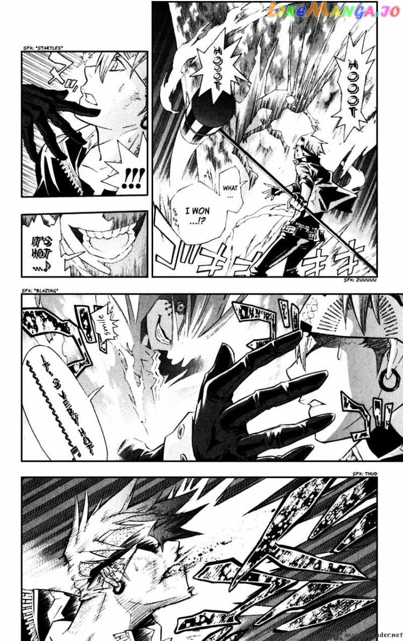 Read D gray Man Manga Online
