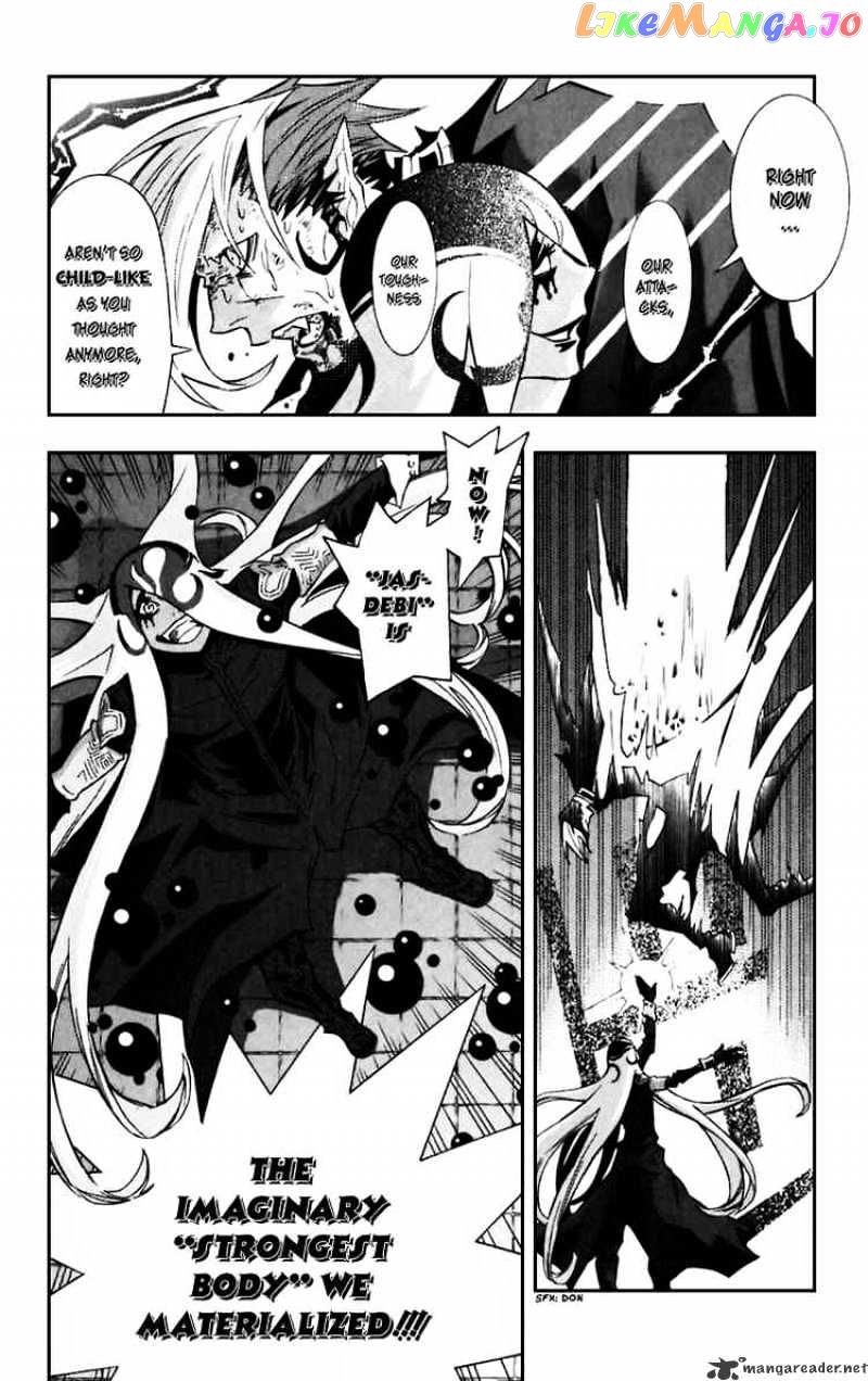 Read D gray Man Manga Online