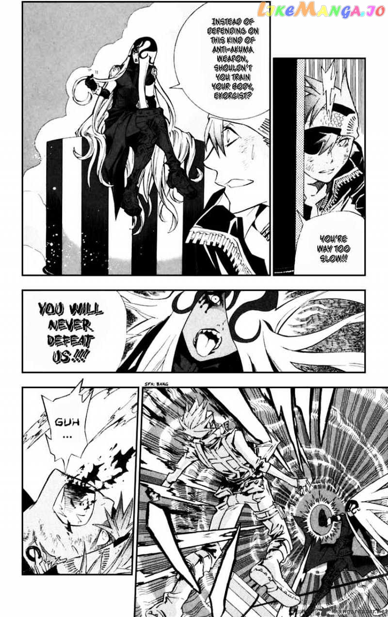 Read D gray Man Manga Online