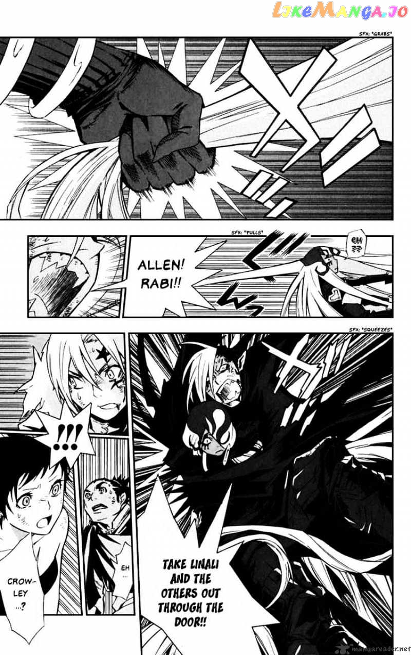 Read D gray Man Manga Online