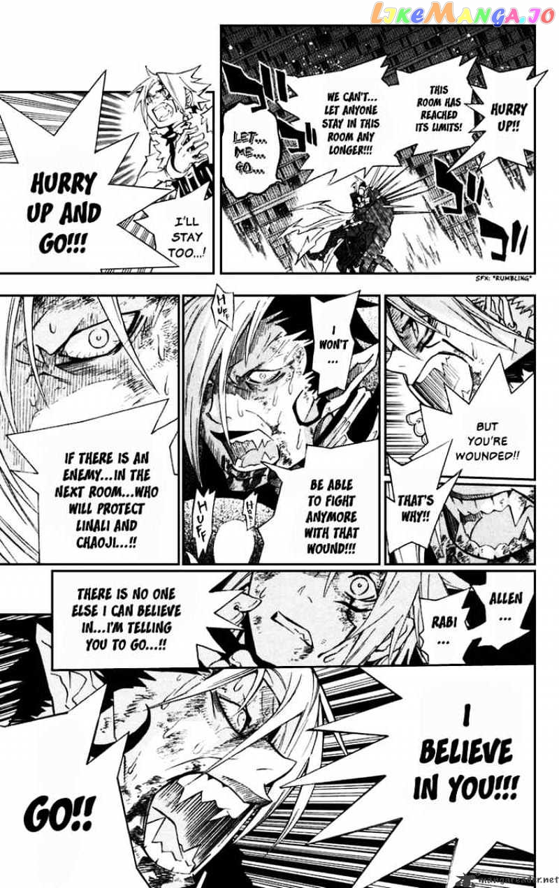 Read D gray Man Manga Online