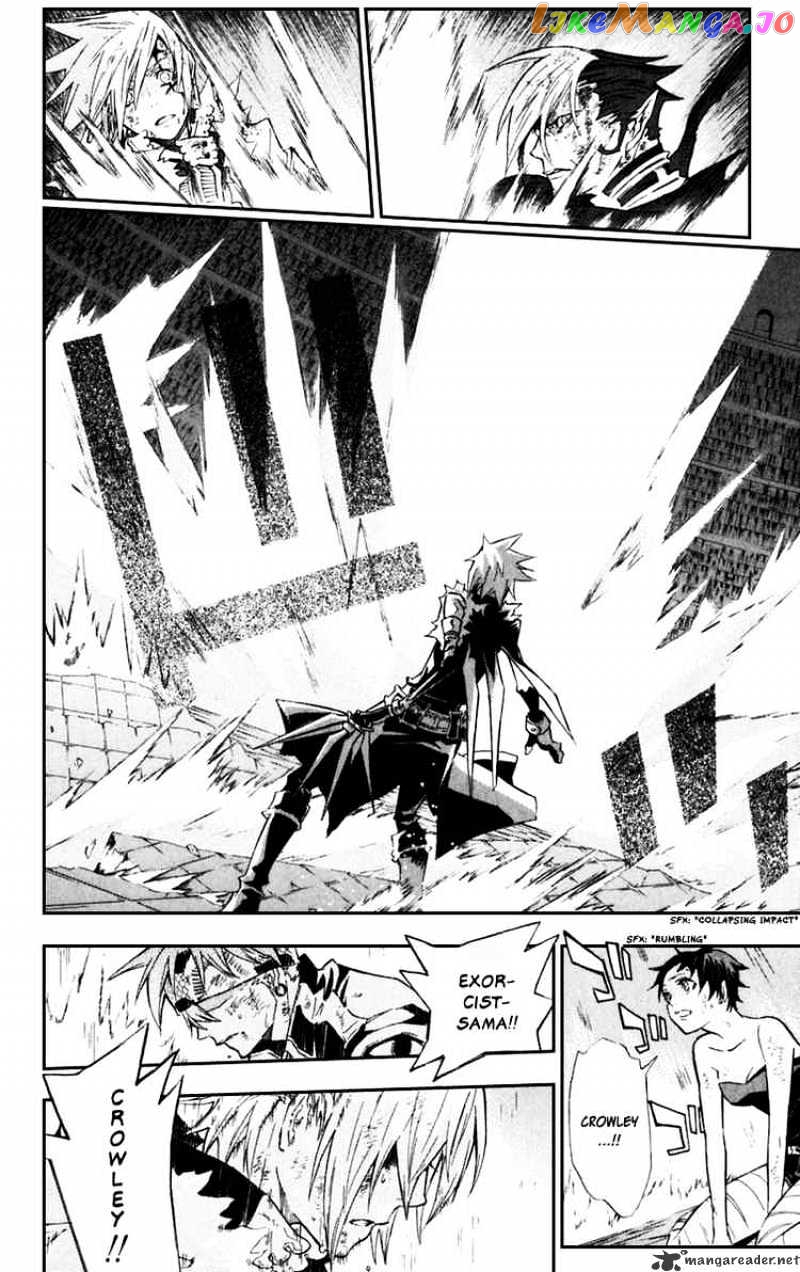Read D gray Man Manga Online