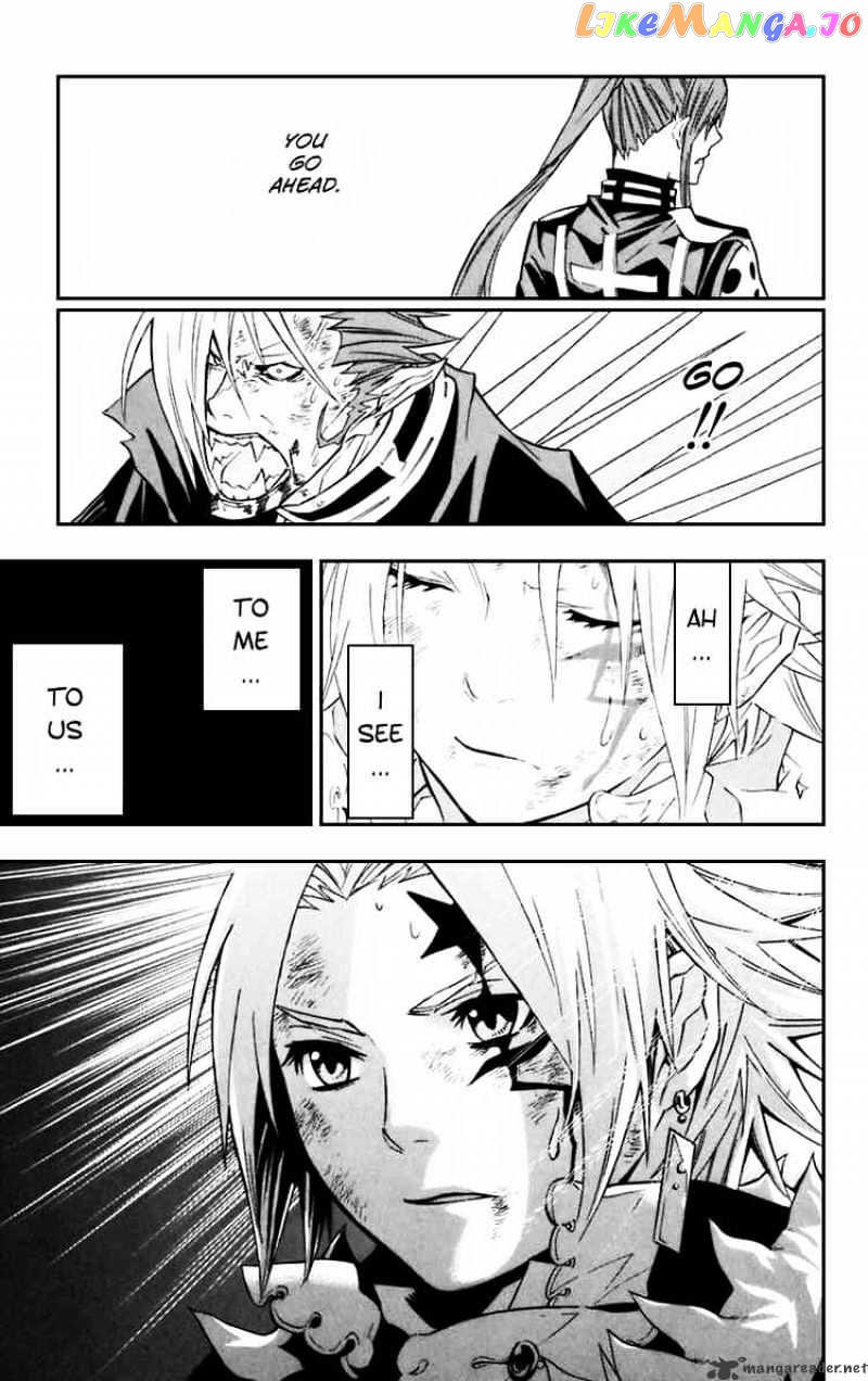 Read D gray Man Manga Online