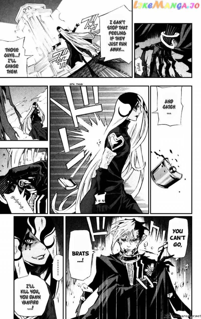 Read D gray Man Manga Online