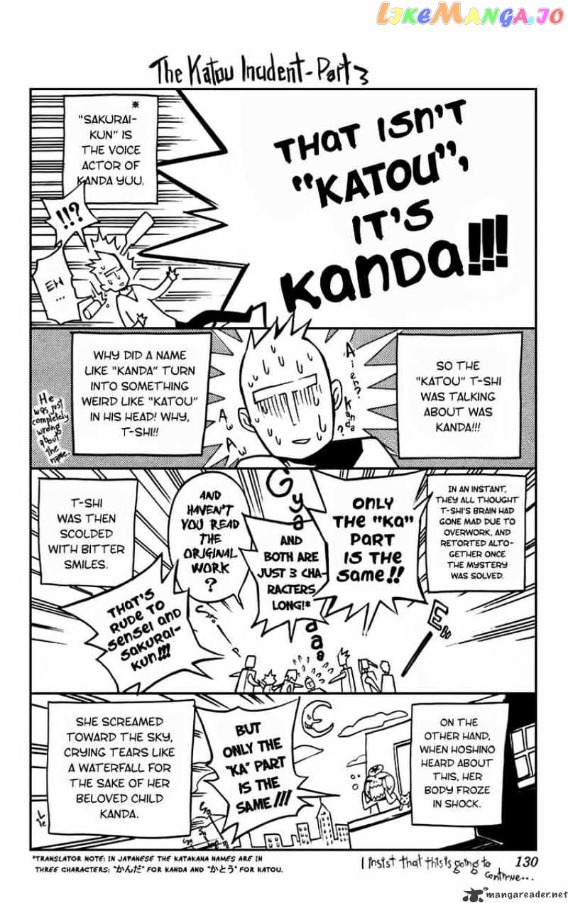 Read D gray Man Manga Online