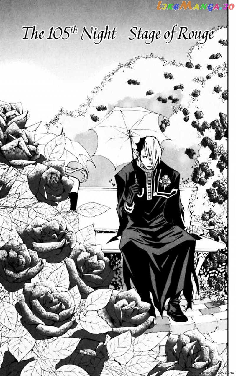 Read D gray Man Manga Online