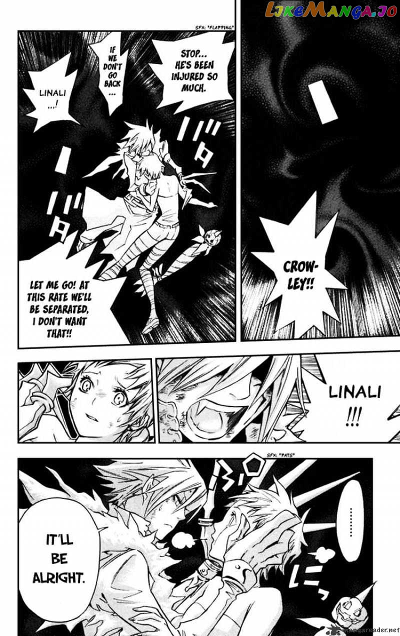 Read D gray Man Manga Online
