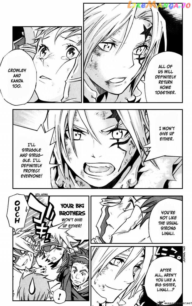 Read D gray Man Manga Online