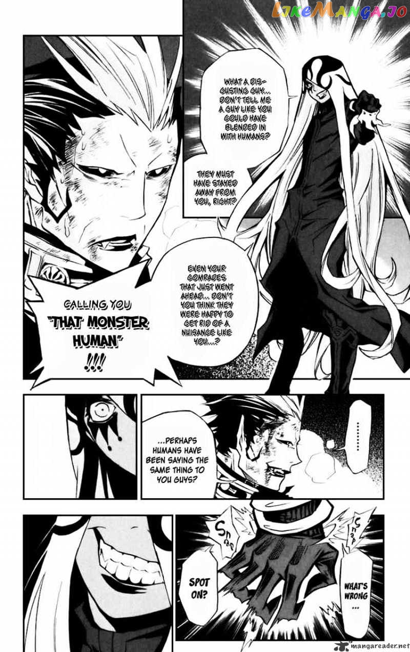 Read D gray Man Manga Online