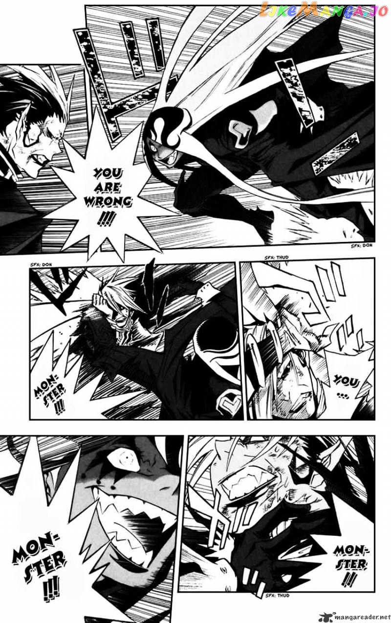Read D gray Man Manga Online