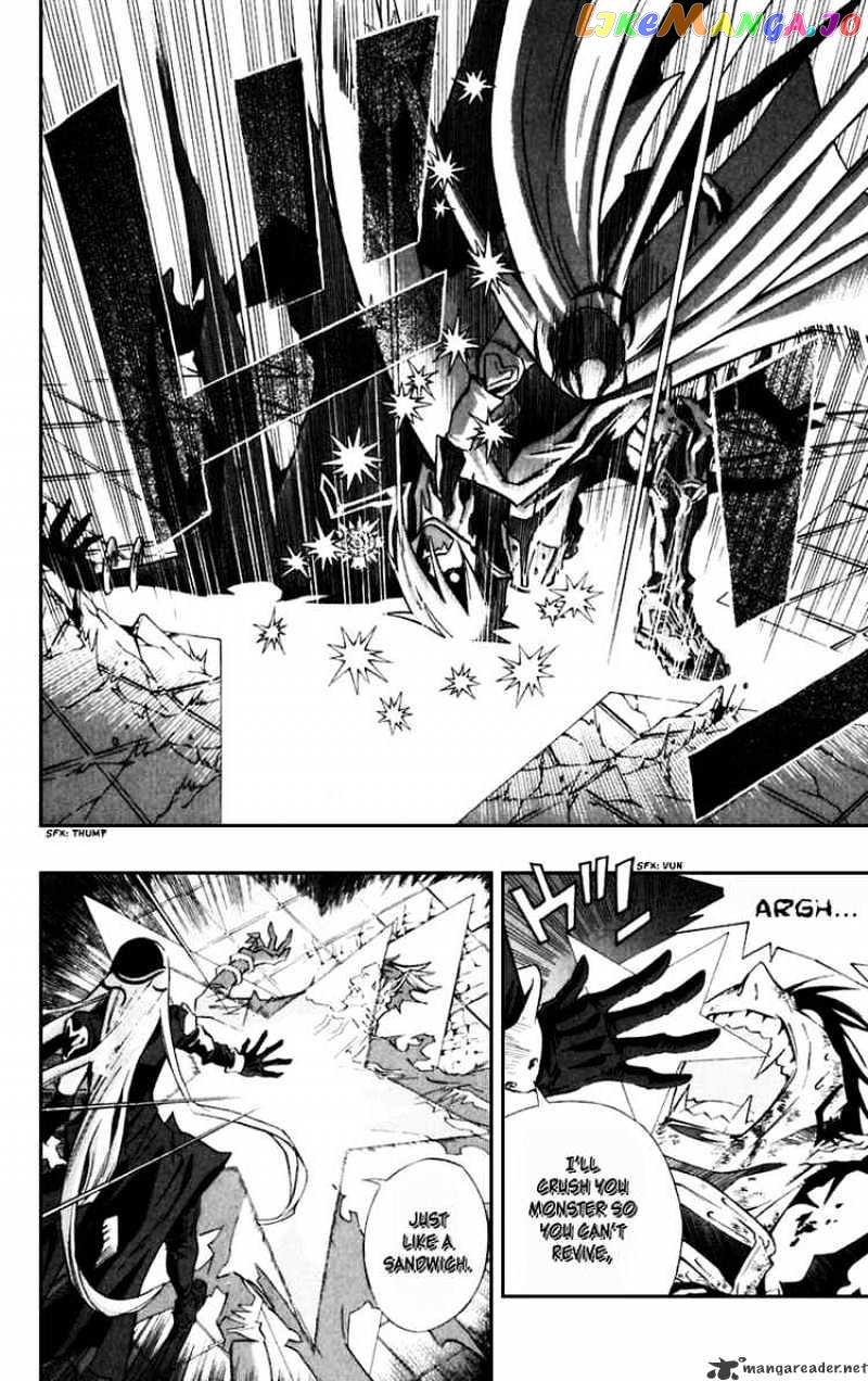 Read D gray Man Manga Online