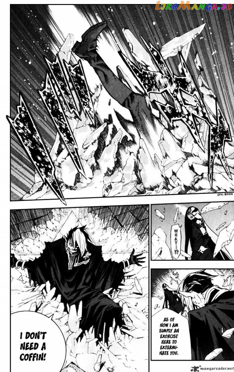 Read D gray Man Manga Online