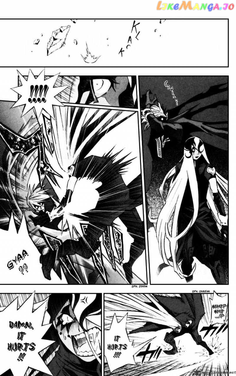 Read D gray Man Manga Online