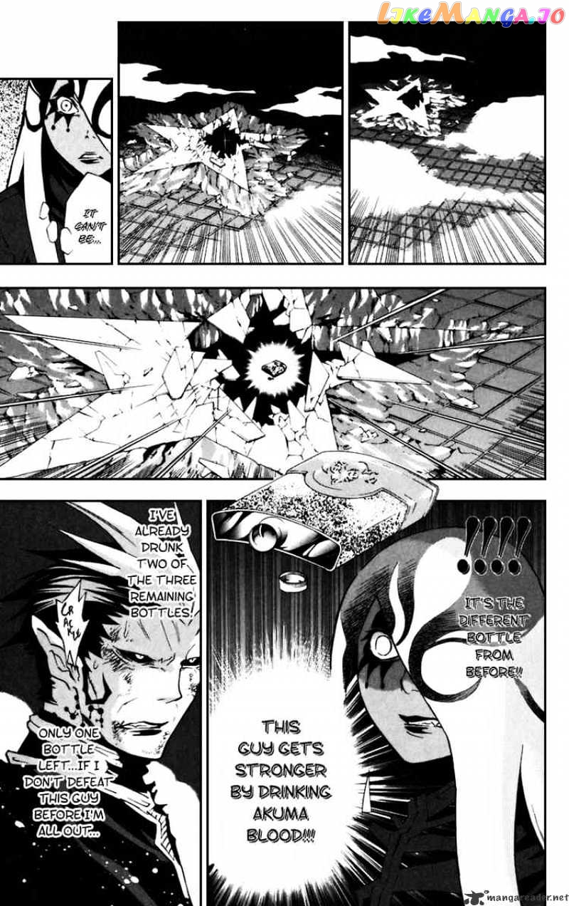 Read D gray Man Manga Online