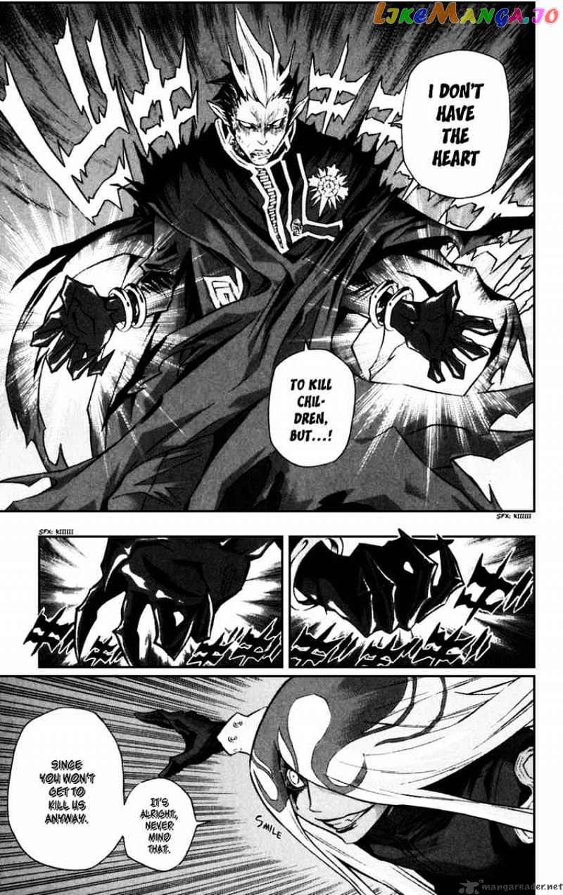 Read D gray Man Manga Online