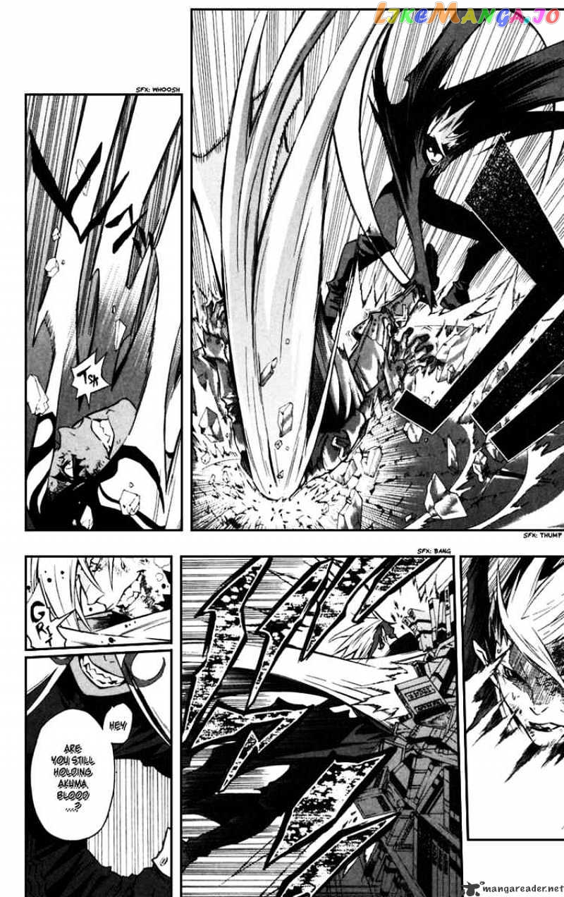 Read D gray Man Manga Online